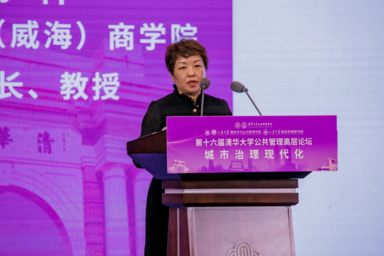 808钱包副院长杨林教授学术报告